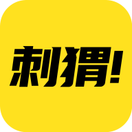 刺猬小说安卓版