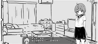 妹生活游戏新版截图0