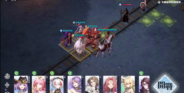 风色幻想NeXus港台服渠道版