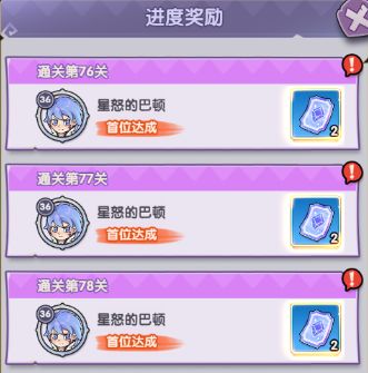泉水指挥官免广告版