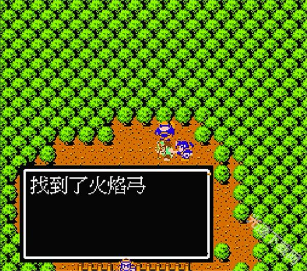 吞食天地2中文版