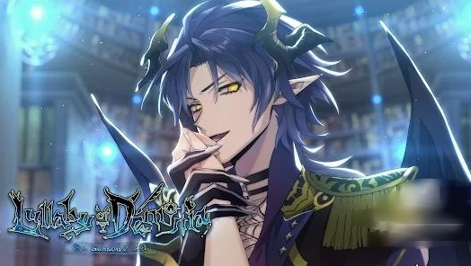 恶魔的摇篮曲游戏中文版