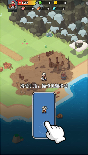 百炼英雄游戏安卓版