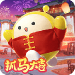 蛋仔派对快手版