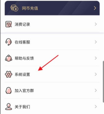 掌上云游