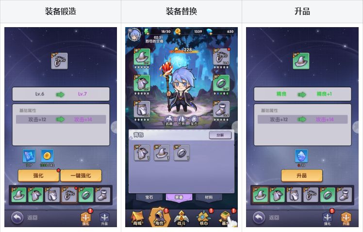 泉水指挥官免广告版