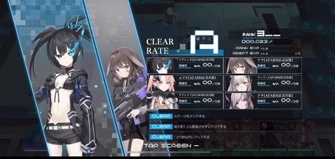 黑岩射手汉化版