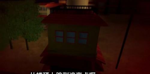 像素火影红夜之刃版截图2