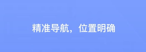 62580网约车版