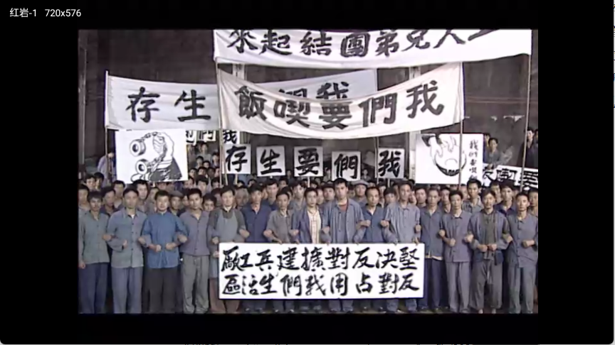 新非凡影视