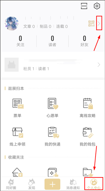 cpp最新版