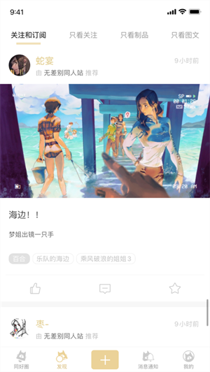 cpp最新版