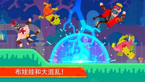 冷血射手重制版截图2