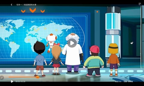 核桃编程HD安卓版截图0