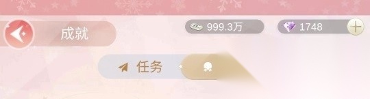 一千克拉女王最新版