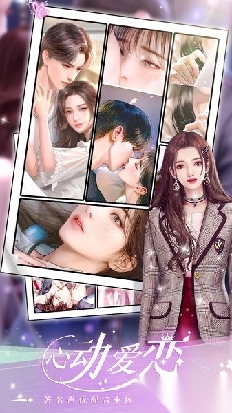 一千克拉女王最新版