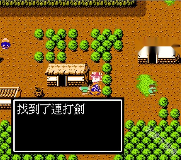 吞食天地2中文版