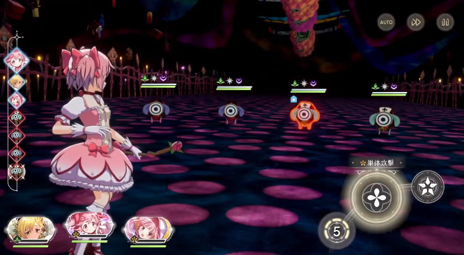 魔法少女小圆MagiaExedra日服  安卓版