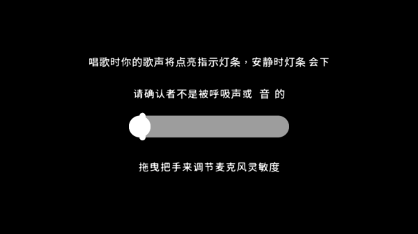 单手鼓掌正版