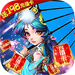 仙镜  安卓版