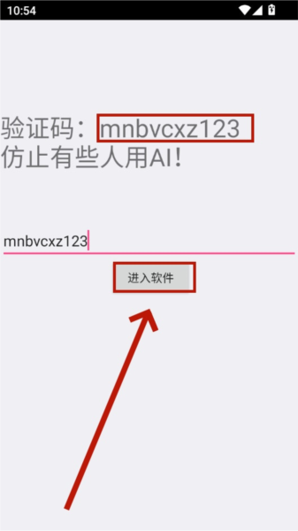罗神资源库