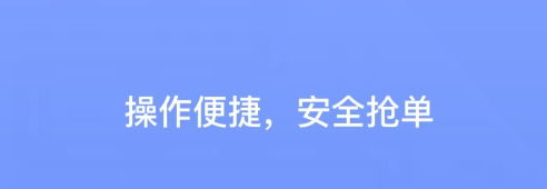 62580网约车版