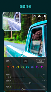 Lightroom截图2