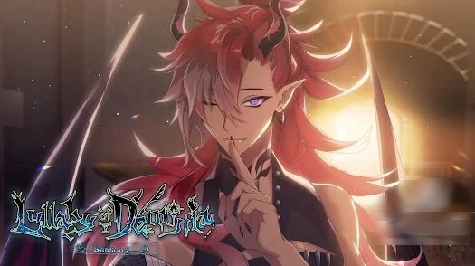 恶魔的摇篮曲游戏中文版