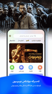 izdax维语影视截图3
