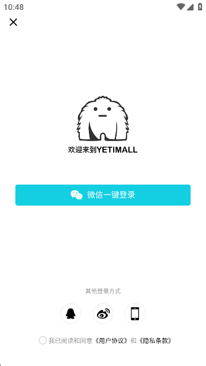 YETIMALL液体猫截图0