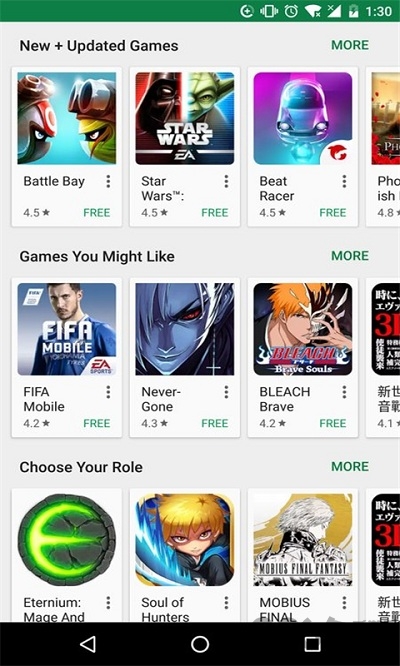 play商店截图1