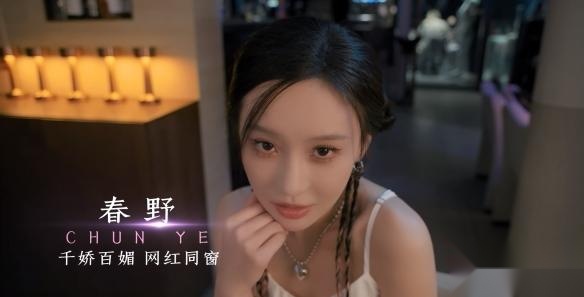 开局五个亿