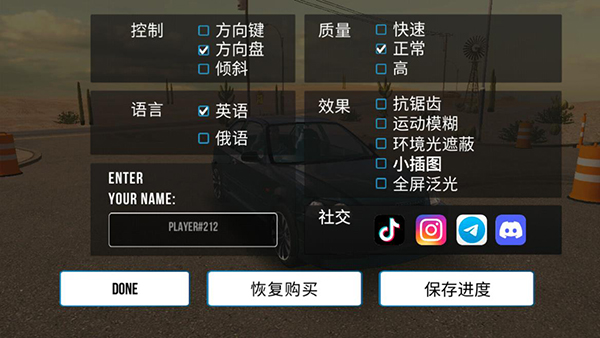 手动挡停车场红旗H9