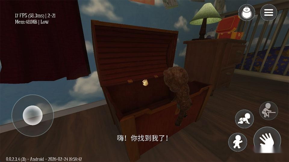 梦意杀机
