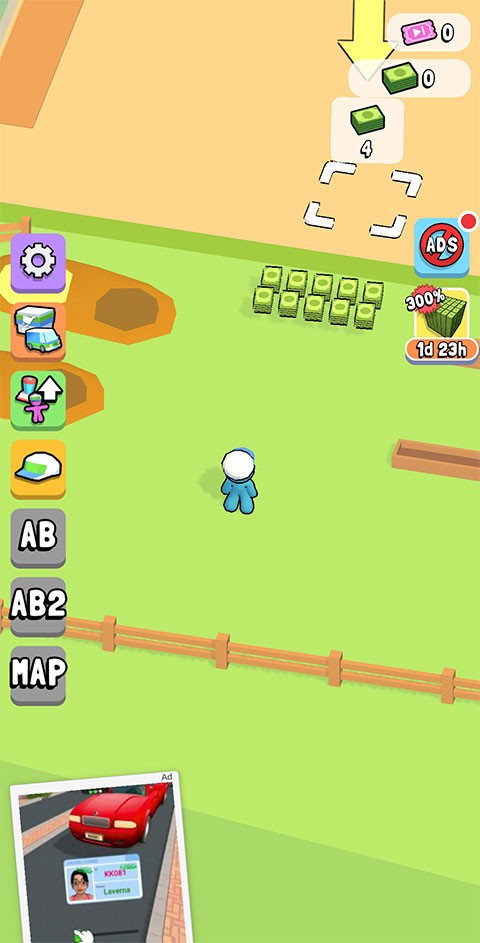 My Mini Mart截图1
