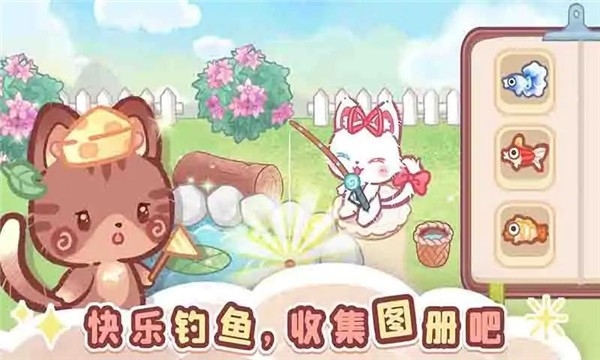 森林猫猫旅途最新版截图2