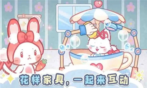 森林猫猫旅途最新版截图3