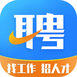 环讯人才
