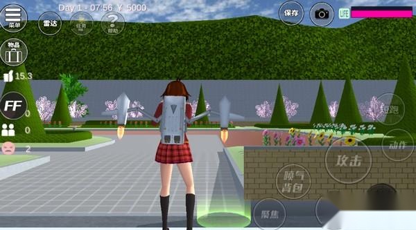 樱花学校模拟器3D
