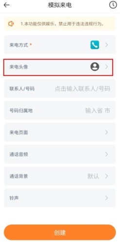 社恐快跑旧版