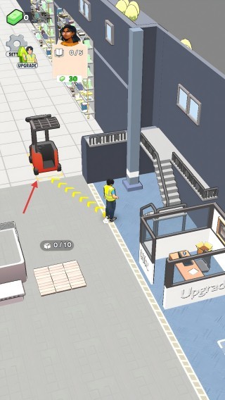 货物公司截图0