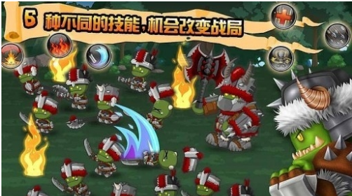 小小群英传截图1