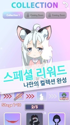 赤壁小朋友汉化版截图0