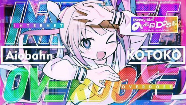 主播女孩的重度依赖截图0
