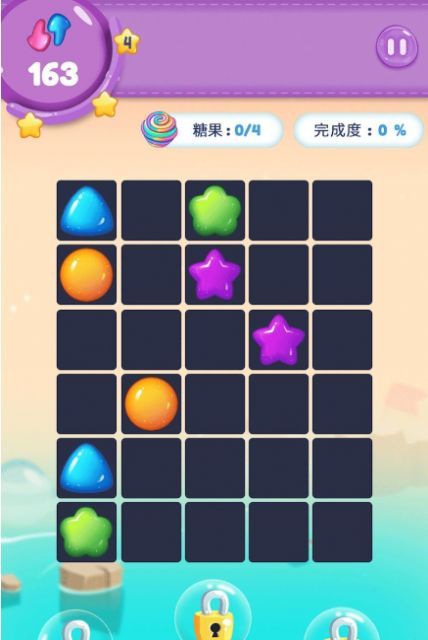智者冠军