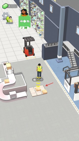 货物公司截图1