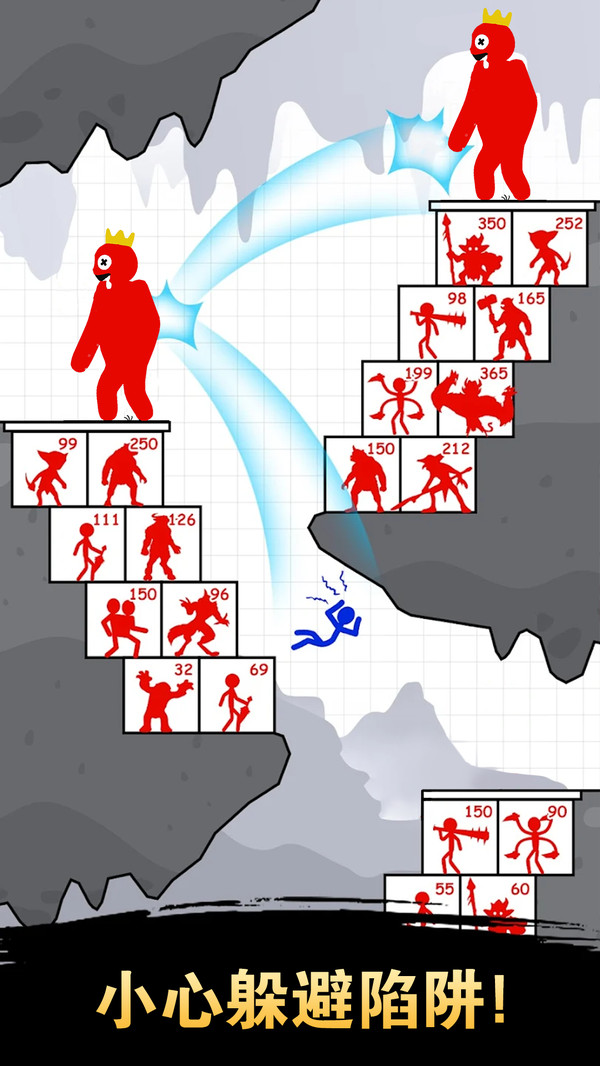 火柴人爬塔之旅截图0