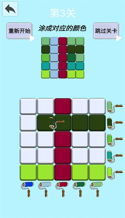 钻石涂色画截图0