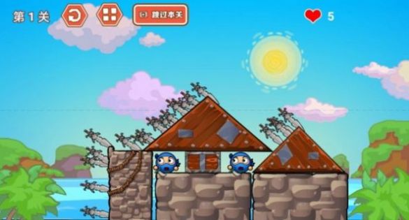 灾难来了大闯关截图0