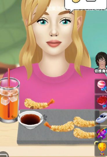 投喂食物截图1